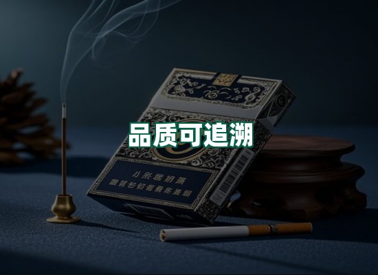 核心优势